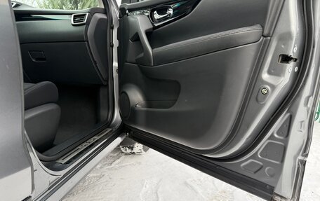 Nissan Qashqai, 2018 год, 1 550 000 рублей, 26 фотография