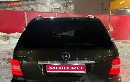 Mercedes-Benz M-Класс, 2010 год, 1 650 000 рублей, 2 фотография