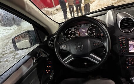 Mercedes-Benz M-Класс, 2010 год, 1 650 000 рублей, 14 фотография