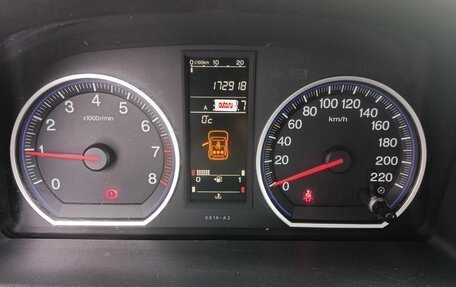 Honda CR-V III рестайлинг, 2008 год, 1 120 000 рублей, 12 фотография