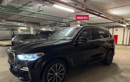 BMW X5, 2019 год, 9 800 000 рублей, 2 фотография