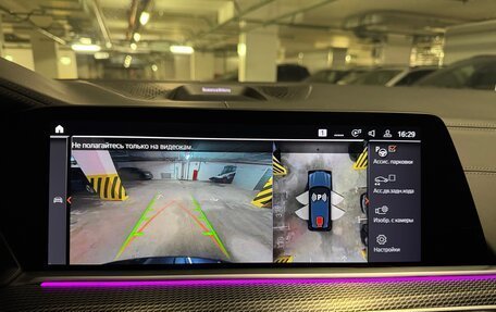 BMW X5, 2019 год, 9 800 000 рублей, 14 фотография