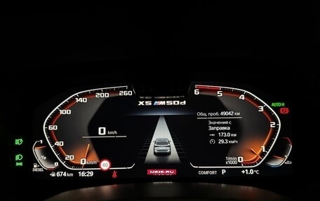 BMW X5, 2019 год, 9 800 000 рублей, 13 фотография