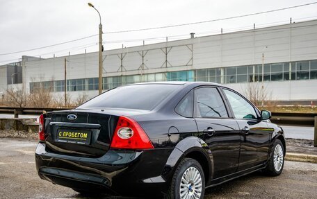 Ford Focus II рестайлинг, 2011 год, 778 000 рублей, 7 фотография