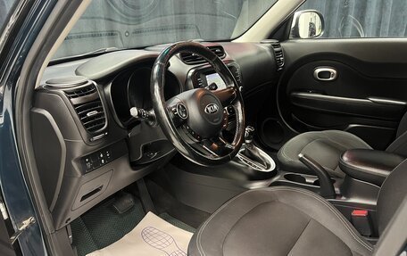 KIA Soul II рестайлинг, 2017 год, 1 429 000 рублей, 6 фотография