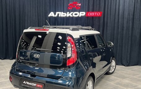 KIA Soul II рестайлинг, 2017 год, 1 429 000 рублей, 3 фотография