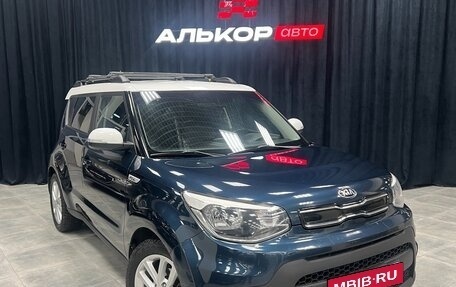 KIA Soul II рестайлинг, 2017 год, 1 429 000 рублей, 2 фотография