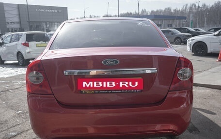 Ford Focus II рестайлинг, 2008 год, 598 000 рублей, 3 фотография