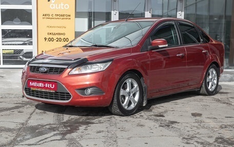 Ford Focus II рестайлинг, 2008 год, 598 000 рублей, 2 фотография