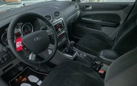 Ford Focus II рестайлинг, 2008 год, 598 000 рублей, 9 фотография