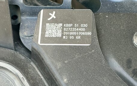 Mazda CX-5 II, 2018 год, 3 200 000 рублей, 10 фотография