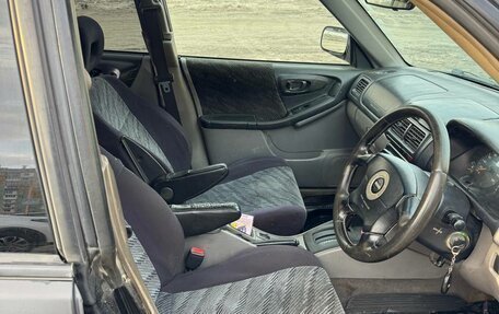 Subaru Forester, 1999 год, 325 000 рублей, 6 фотография