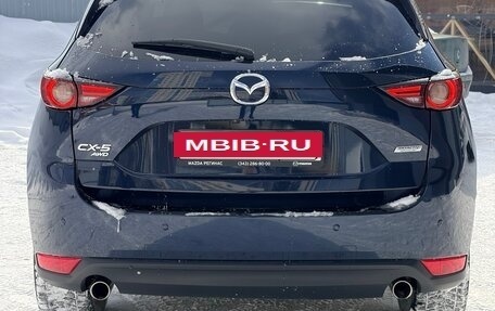 Mazda CX-5 II, 2018 год, 3 200 000 рублей, 2 фотография