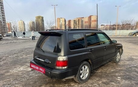 Subaru Forester, 1999 год, 325 000 рублей, 2 фотография