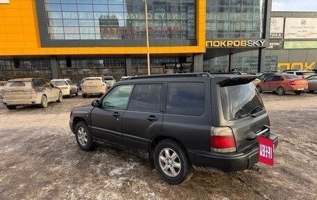 Subaru Forester, 1999 год, 325 000 рублей, 4 фотография