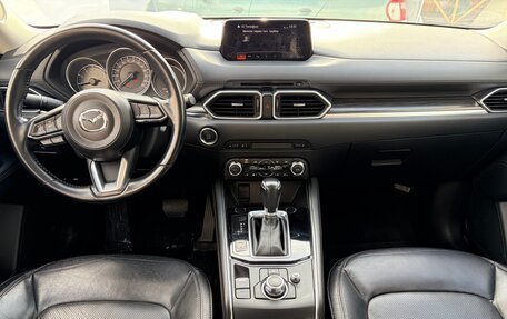 Mazda CX-5 II, 2018 год, 3 200 000 рублей, 11 фотография