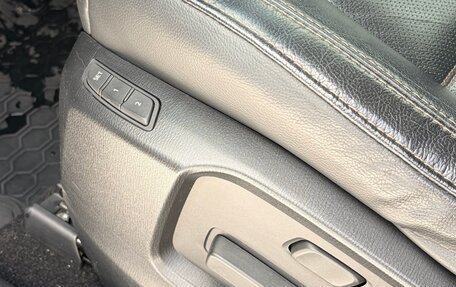 Mazda CX-5 II, 2018 год, 3 200 000 рублей, 13 фотография