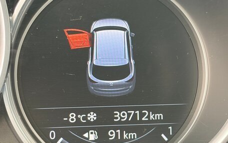 Mazda CX-5 II, 2018 год, 3 200 000 рублей, 17 фотография