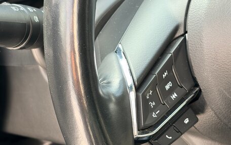 Mazda CX-5 II, 2018 год, 3 200 000 рублей, 14 фотография