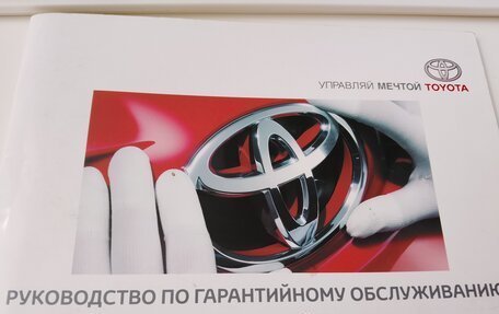 Toyota Land Cruiser Prado 150 рестайлинг 2, 2012 год, 3 080 000 рублей, 8 фотография