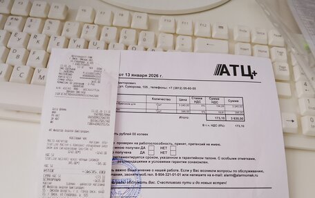 Toyota Land Cruiser Prado 150 рестайлинг 2, 2012 год, 3 080 000 рублей, 18 фотография