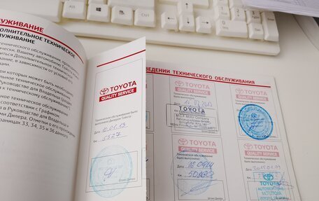 Toyota Land Cruiser Prado 150 рестайлинг 2, 2012 год, 3 080 000 рублей, 9 фотография