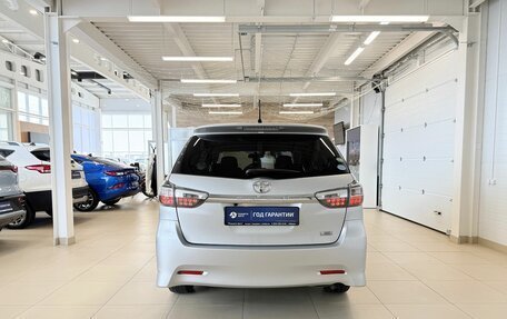 Toyota Wish II, 2012 год, 1 599 999 рублей, 5 фотография