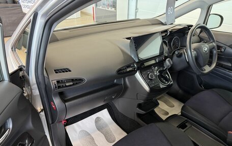 Toyota Wish II, 2012 год, 1 599 999 рублей, 12 фотография