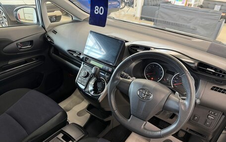 Toyota Wish II, 2012 год, 1 599 999 рублей, 11 фотография