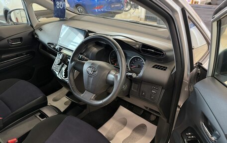 Toyota Wish II, 2012 год, 1 599 999 рублей, 10 фотография