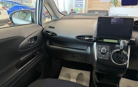 Toyota Wish II, 2012 год, 1 599 999 рублей, 14 фотография