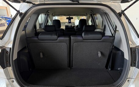 Toyota Wish II, 2012 год, 1 599 999 рублей, 19 фотография