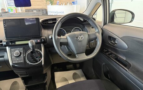 Toyota Wish II, 2012 год, 1 599 999 рублей, 15 фотография