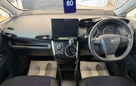 Toyota Wish II, 2012 год, 1 599 999 рублей, 16 фотография