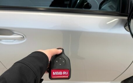 Toyota Wish II, 2012 год, 1 599 999 рублей, 28 фотография