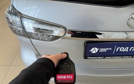 Toyota Wish II, 2012 год, 1 599 999 рублей, 25 фотография