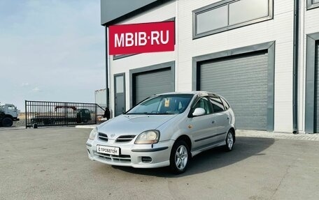 Nissan Tino, 2001 год, 479 000 рублей, 2 фотография
