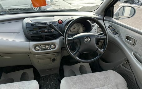 Nissan Tino, 2001 год, 479 000 рублей, 15 фотография