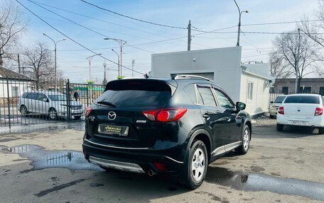 Mazda CX-5 II, 2012 год, 1 849 000 рублей, 6 фотография