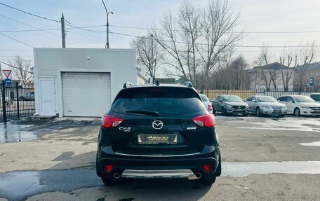 Mazda CX-5 II, 2012 год, 1 849 000 рублей, 7 фотография