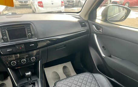 Mazda CX-5 II, 2012 год, 1 849 000 рублей, 16 фотография