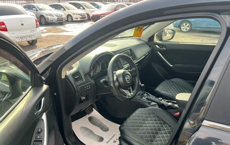 Mazda CX-5 II, 2012 год, 1 849 000 рублей, 10 фотография