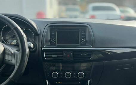 Mazda CX-5 II, 2012 год, 1 849 000 рублей, 19 фотография