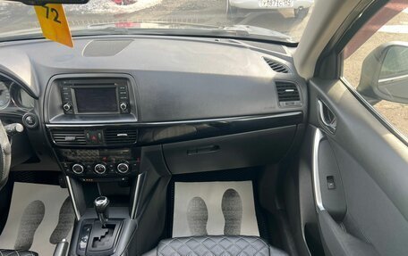 Mazda CX-5 II, 2012 год, 1 849 000 рублей, 18 фотография