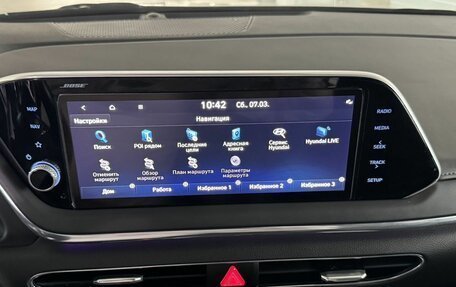 Hyundai Sonata VIII, 2022 год, 2 950 000 рублей, 18 фотография