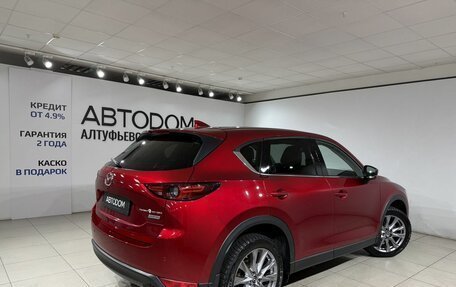 Mazda CX-5 II, 2019 год, 3 390 000 рублей, 2 фотография