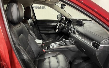 Mazda CX-5 II, 2019 год, 3 390 000 рублей, 15 фотография