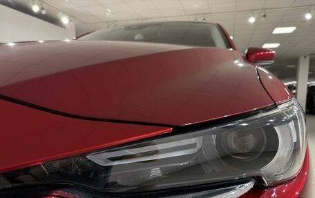 Mazda CX-5 II, 2019 год, 3 390 000 рублей, 9 фотография