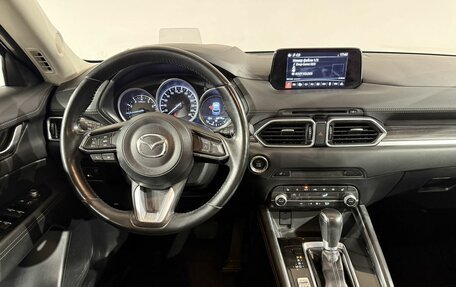 Mazda CX-5 II, 2019 год, 3 390 000 рублей, 14 фотография