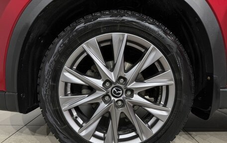 Mazda CX-5 II, 2019 год, 3 390 000 рублей, 11 фотография